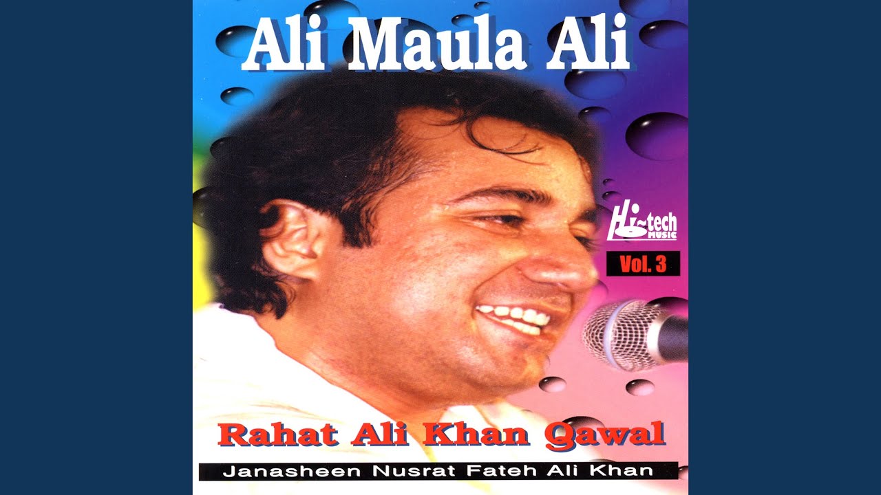 Ali Da Lal Hajveri Daata