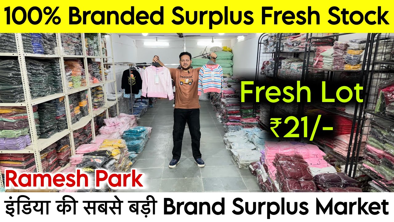 100% Branded Surplus Fresh Lot ₹21/-😱॥इंडिया की सबसे बड़ी Brand Surplus Market🔥SaiyamKapoor 