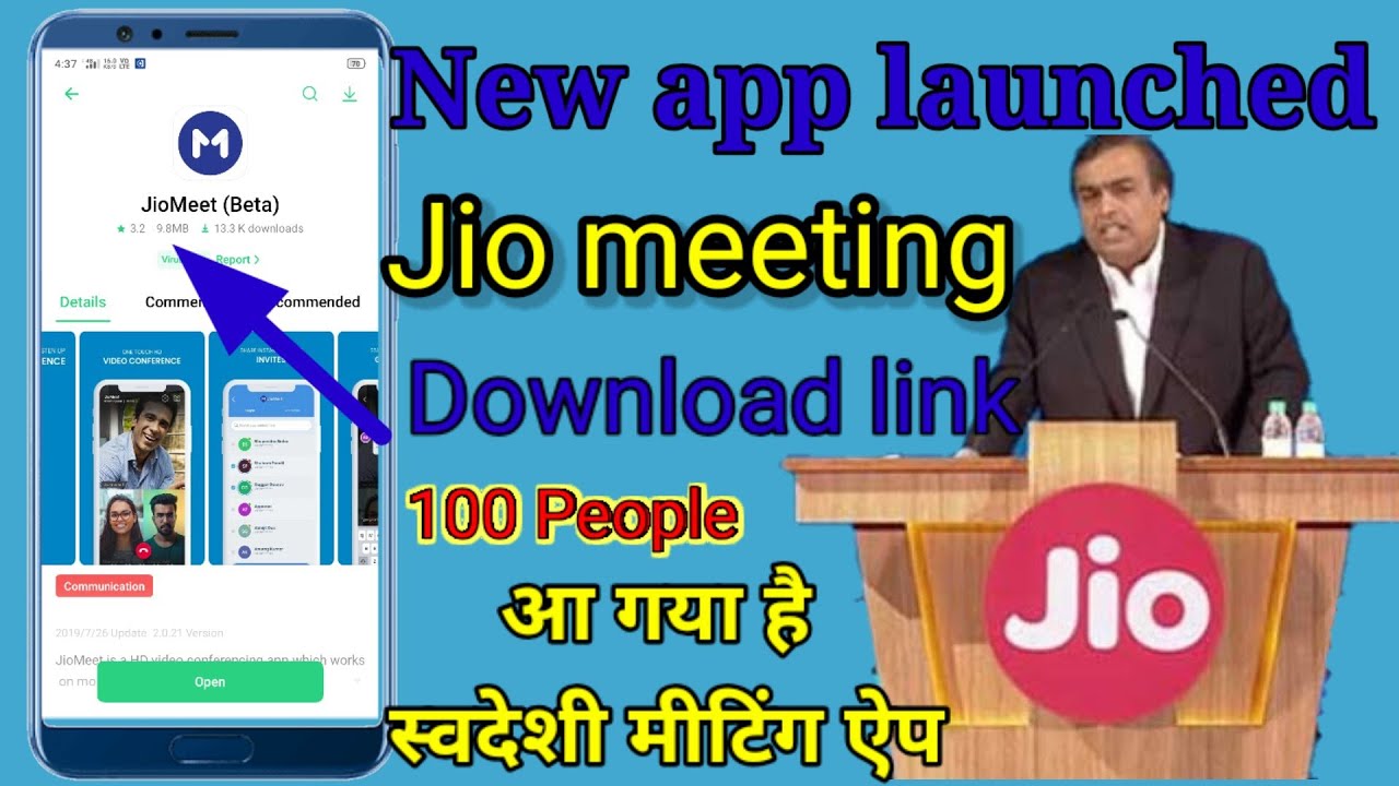 jio meeting app? jiomeet application full details? jio breaking news? what is giomeet application..?