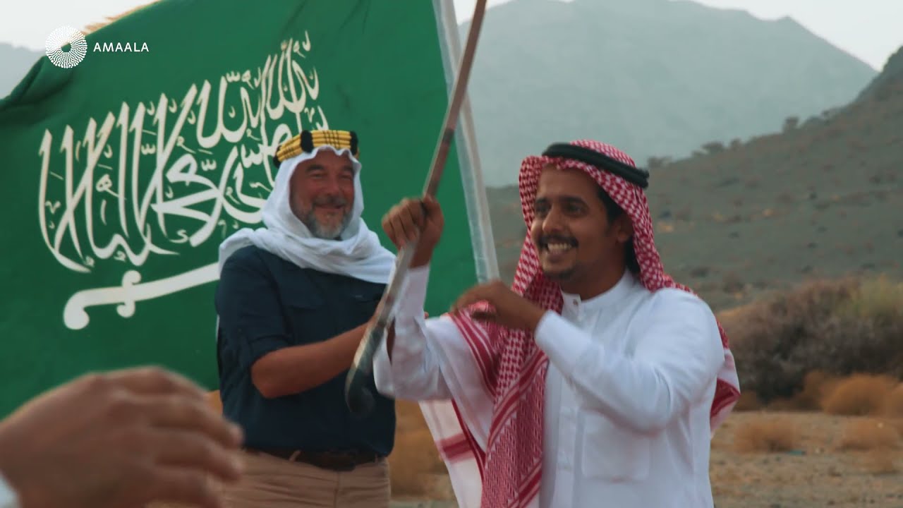 #اليوم_الوطني91 | AMAALA | أمالا