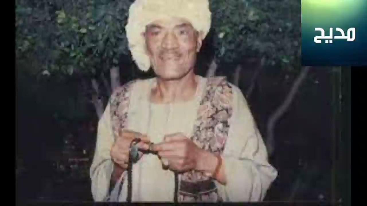 الشيخ احمد التوني تبكي عيوني