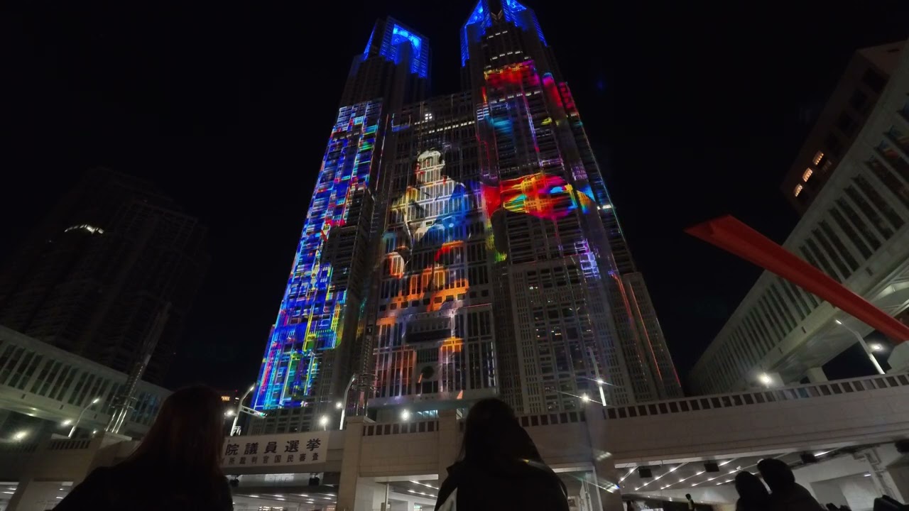 Tokyo Night & Light