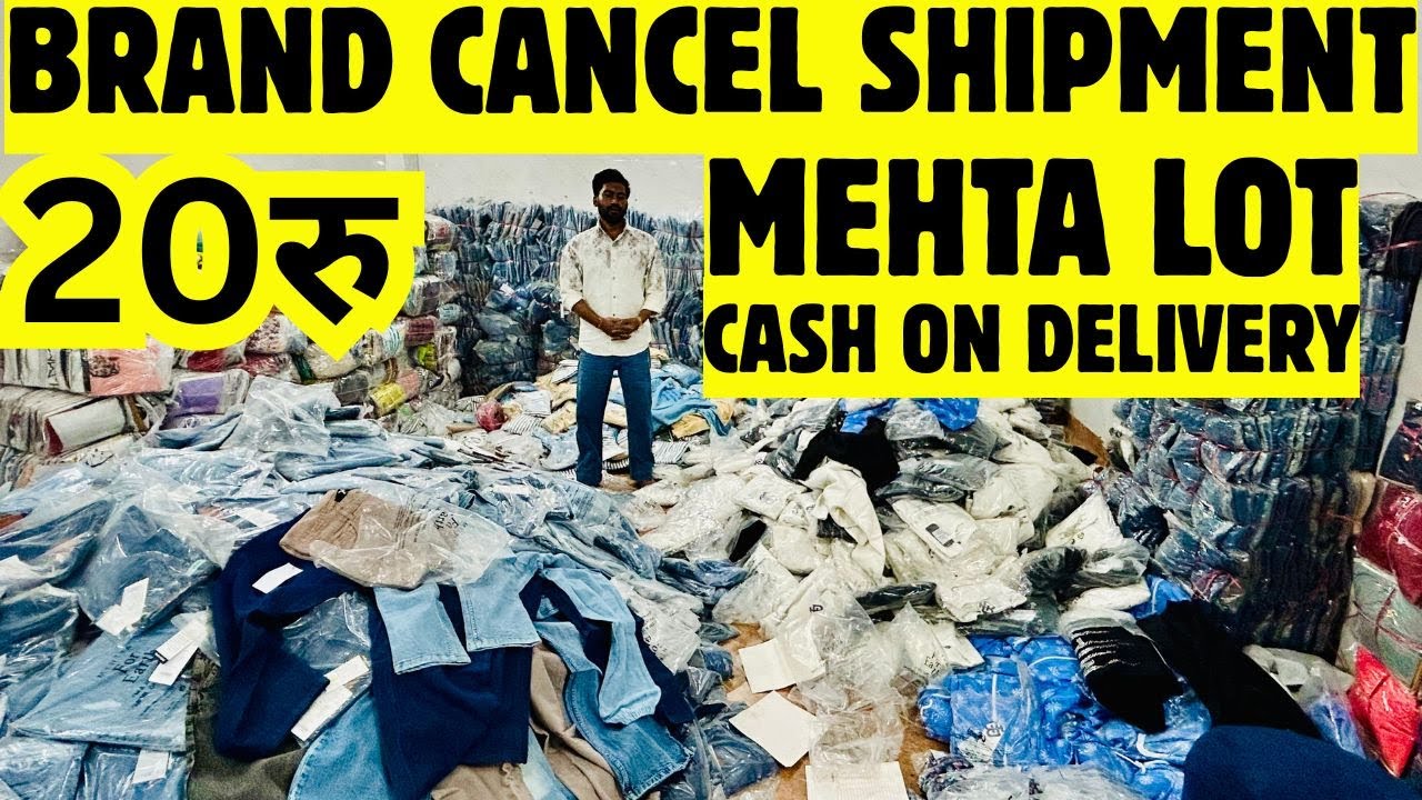 मात्र 19रु से BRAND MRP TAG FACTORY LOT 💯% FRESH & CHEAPEST MEHTA LOT DELHI WHOLESALE MARKET SASTA
