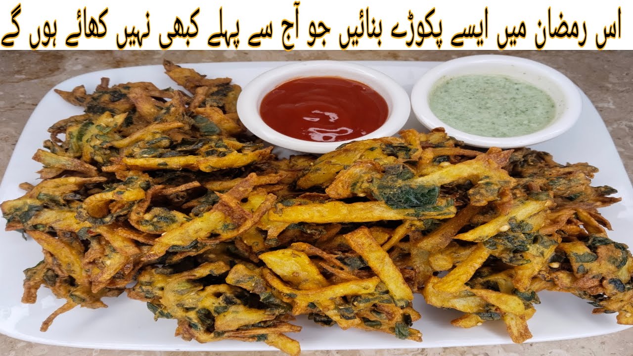 Crispy Aloo Palak Pakora Recipe|Iftar Recipe|Pakora Recipe|New Snacks Recipe|Ramazan 2026 Recipe