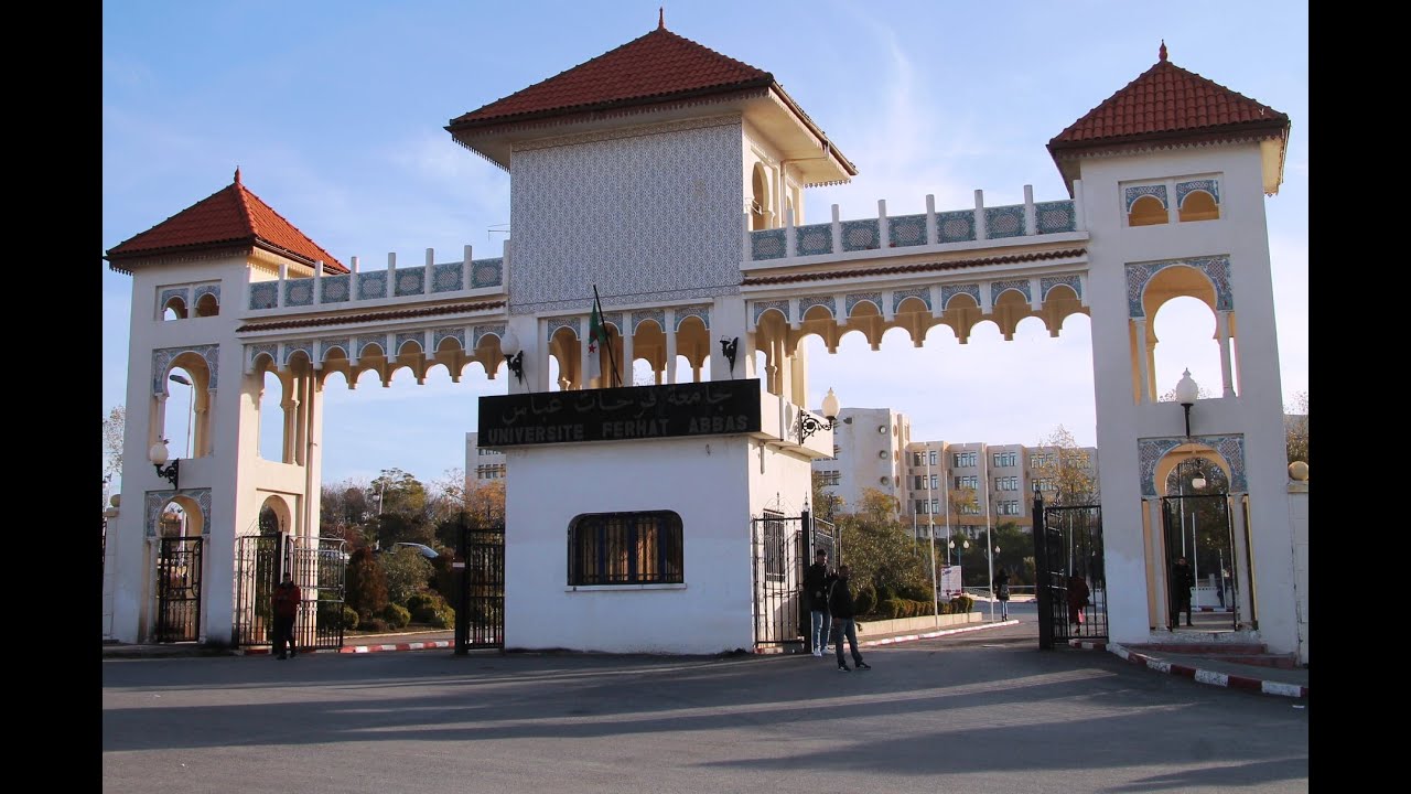 جامعة فرحات عباس سطيف 1