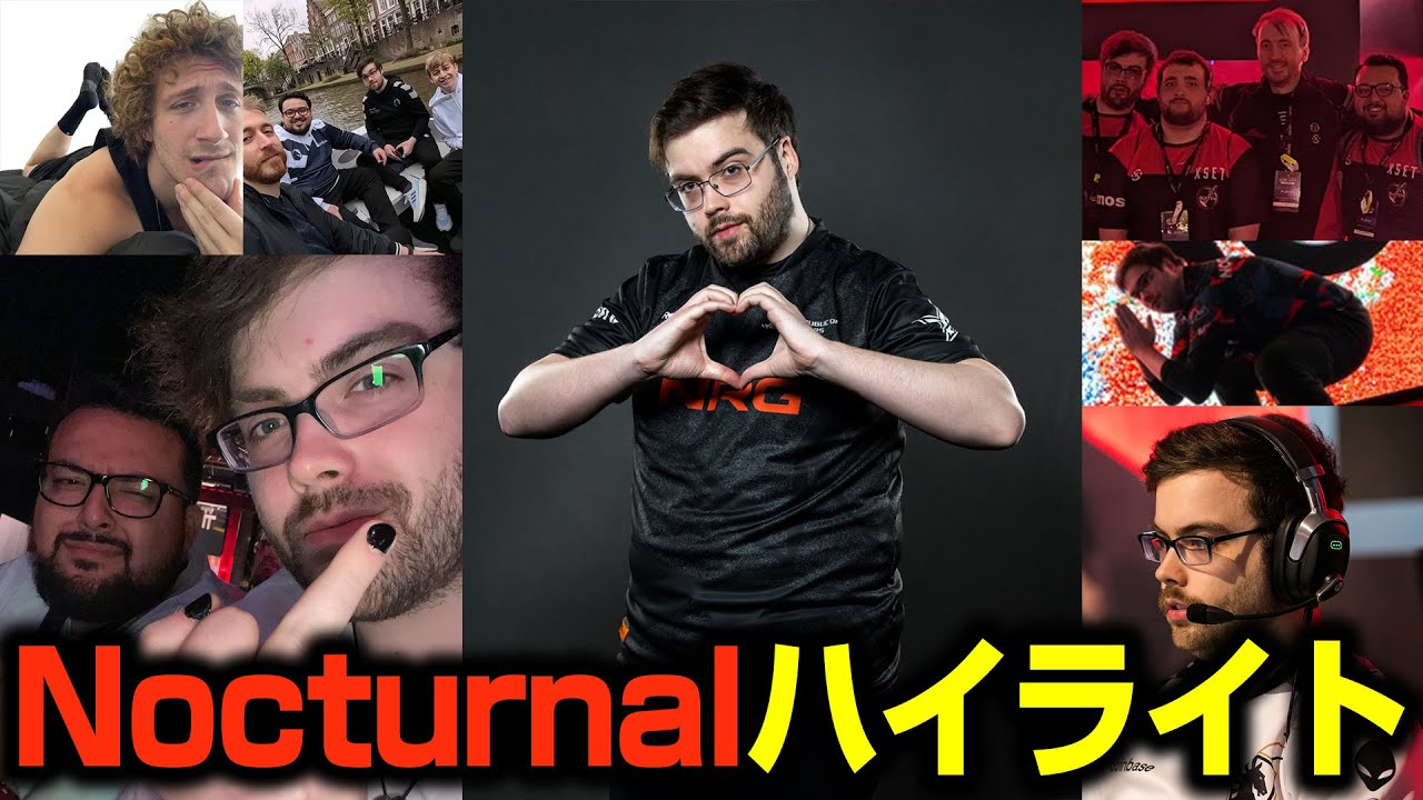 【ハイライト】oh Nocturnalのこれまでのキャリア【まとめぺくす/Apex翻訳】
