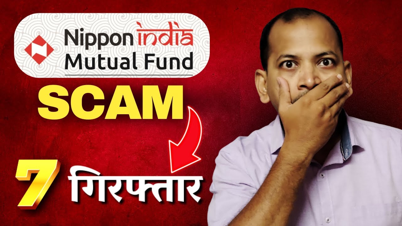 Nippon Mutual Fund में Scam (2025) | Scam alert for beginners | Nippon India Mutual Fund