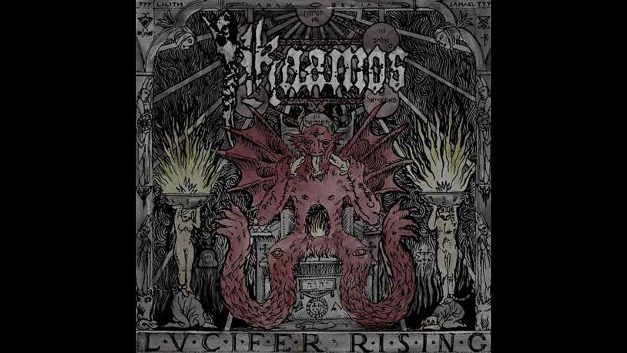 KAAMOS 