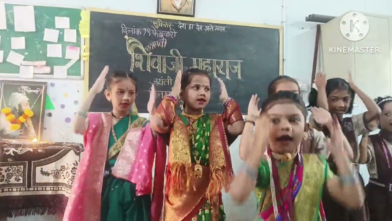 शिवजयंतीनिमित्त विद्यार्थ्यांनी सादर केलेला पाळणा महिला मंडळ शाळा, शहापूर 