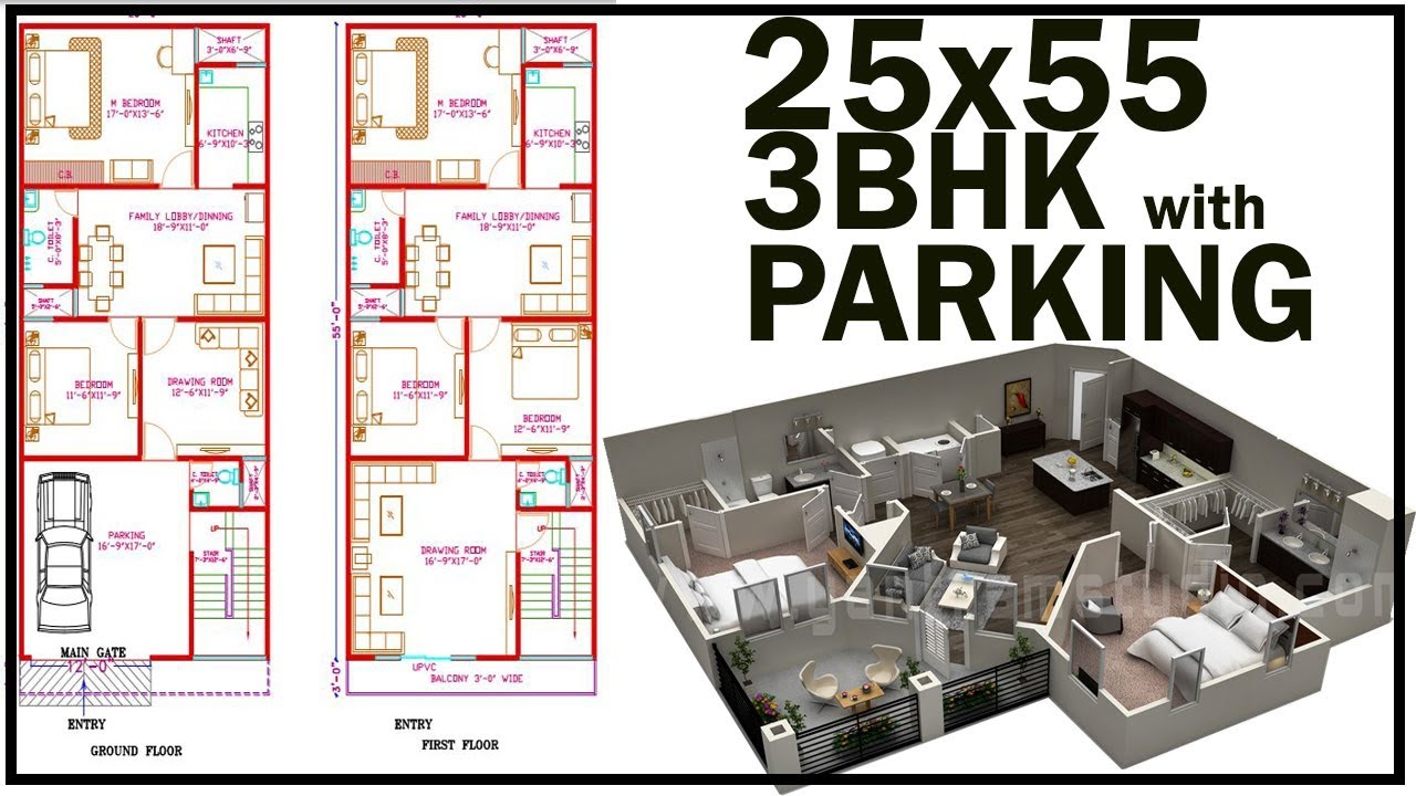 25X55 House Plan With interior | East Facing | 3 BHK | Gopal Architecture