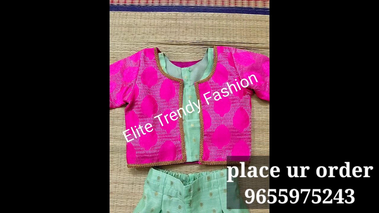 Kids collection #shorts