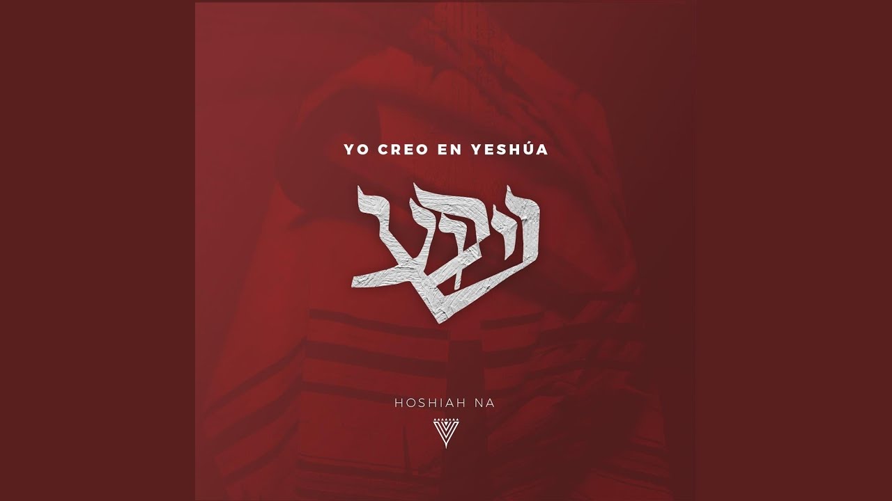 Seguidor de Yeshúa