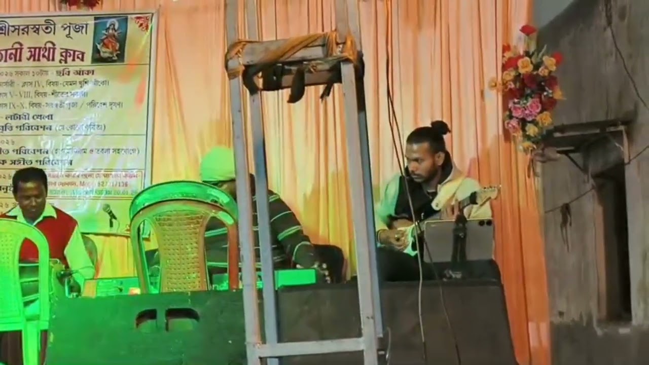 Ami Mon Diyechi || Live Orchestra Program || Bengali Dancing Song || Rhythm X Melody Band 