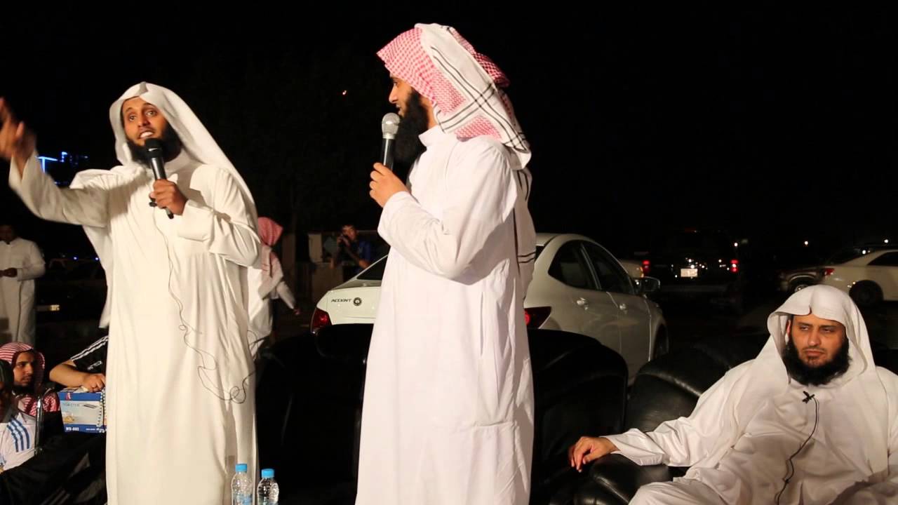 تدري إيش يحصل لك إذا تبت - اسمعها من نايف الصحفي ومنصور السالمي