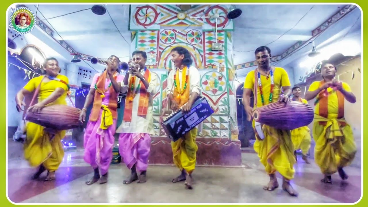 Ramjiban Mahato Uhatu 🌻 Hari Bol Kirtan 🌻 Hari Naam Sankirtan 🌻