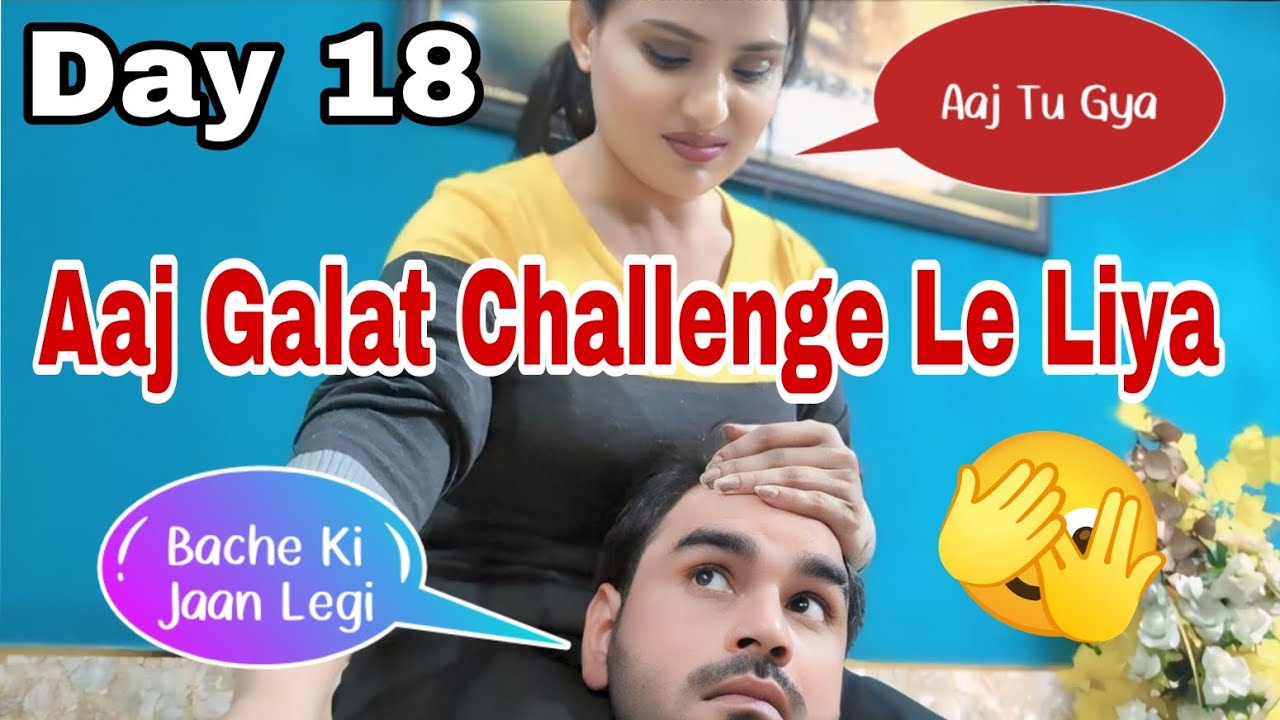LOVE Challenge Pada Bhari 💔🤭