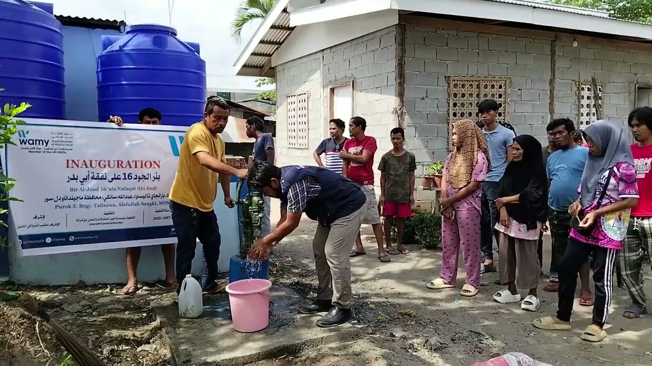 Inauguration of Project No. 100015705 بئر الجود 16 على نفقة أبي بدر