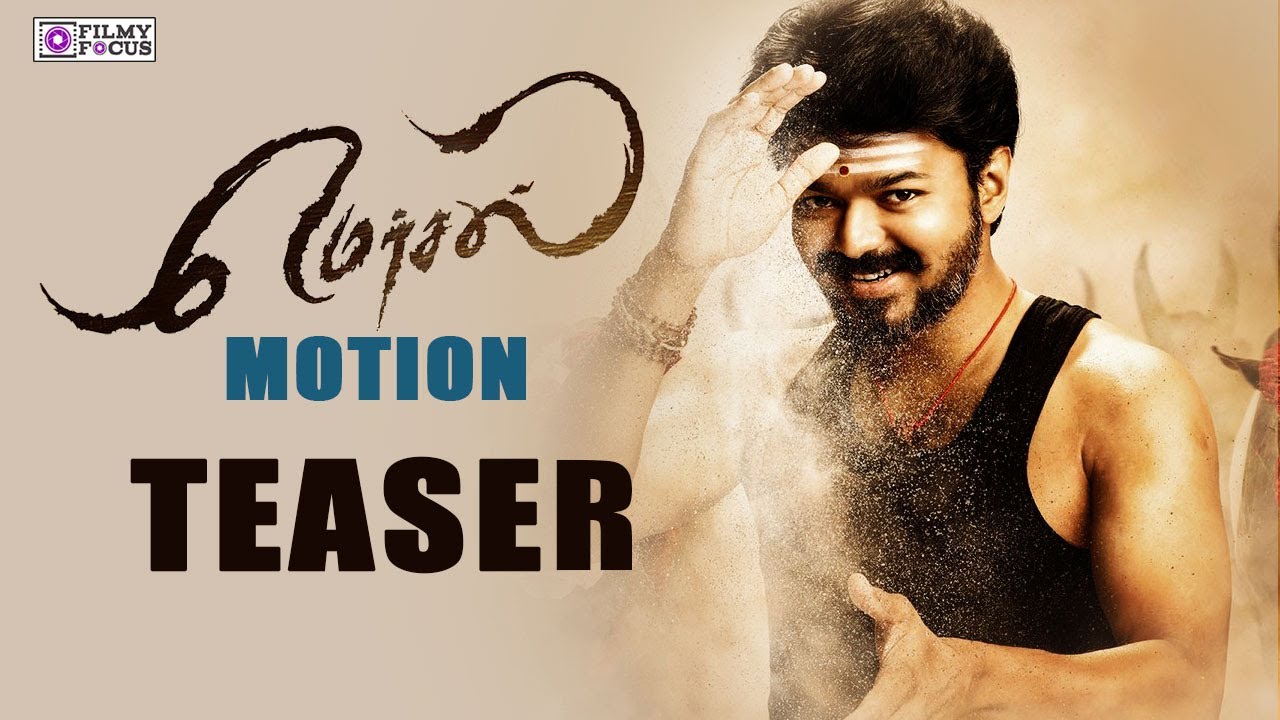 Vijay's Mersal First Look Teaser |Vijay |Vijay 61 Firstlook|Thalapathy 61| Mersal |Mersal First Look