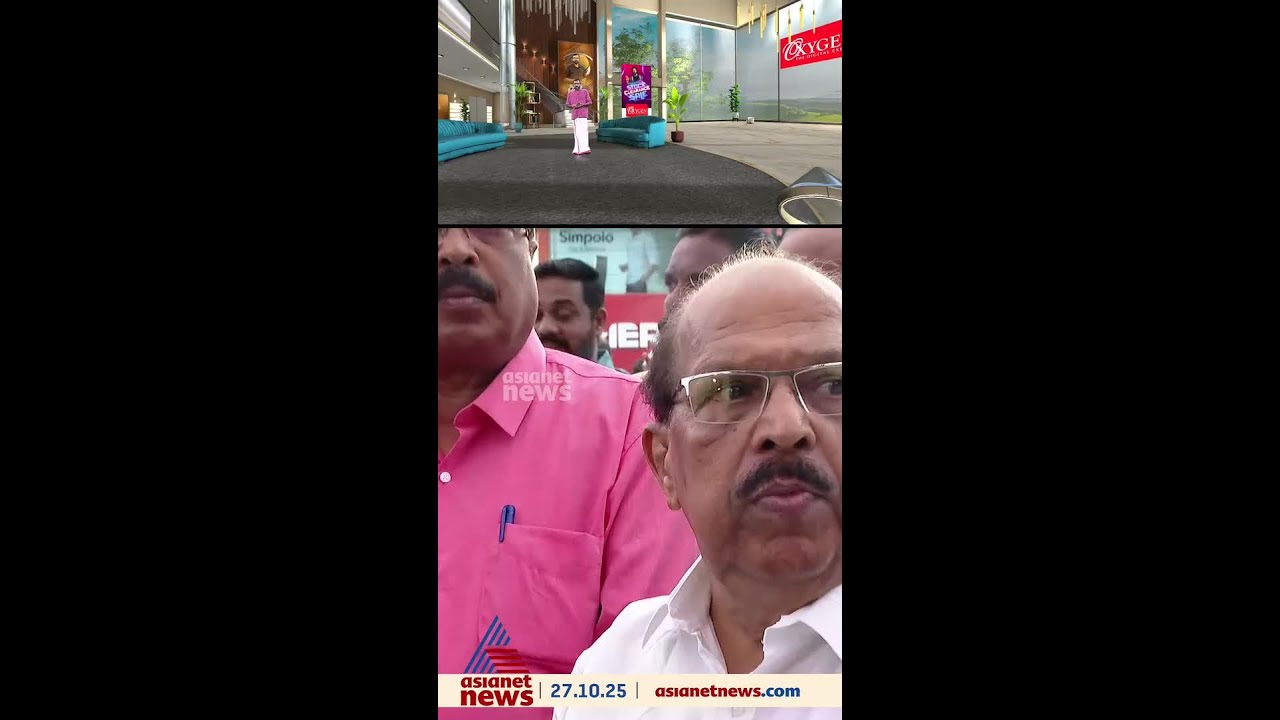 പുന്നപ്ര വയലാർ സമര വാർഷികം; ദീപശിഖ കൈമാറുന്നത് ജി.സുധാകരൻ