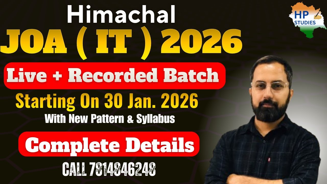 HP JOA (IT) 2026 | LIVE + RECORDED Batch | Starting on 30th January 2026 | Complete Details #hpjoait