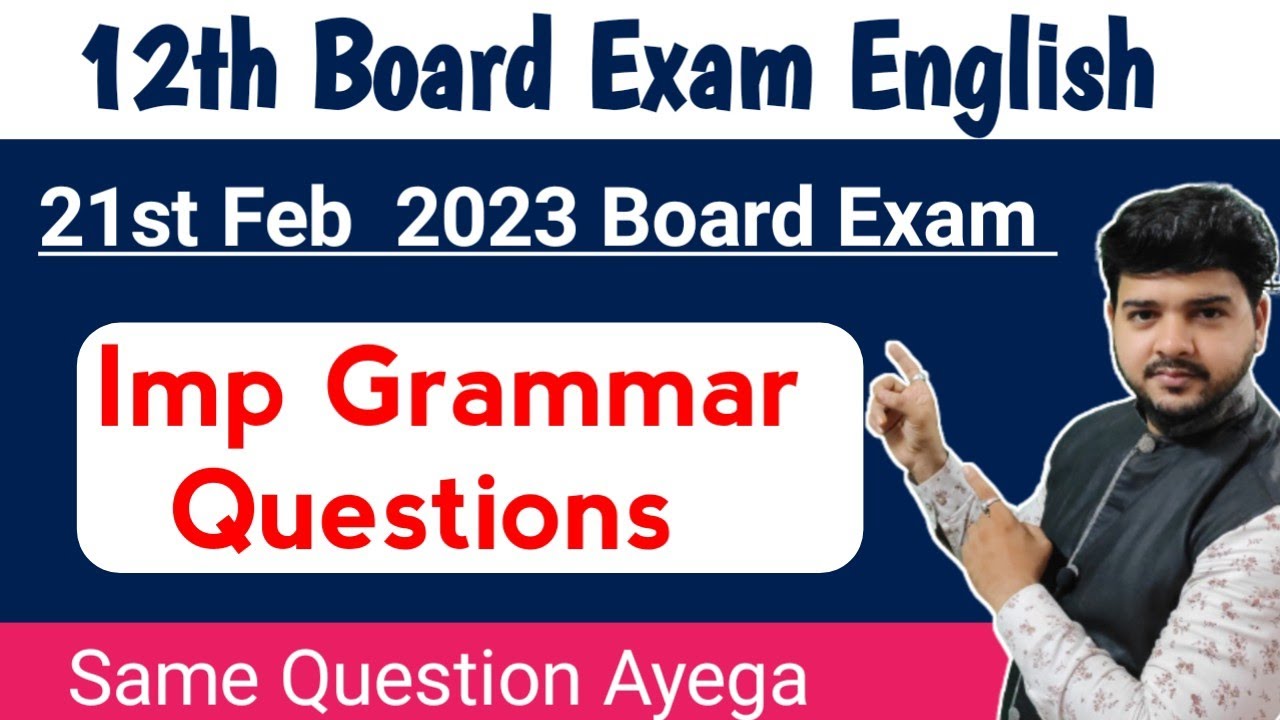 12th Class English | Important Grammar Questions | HSC Board Exam 2023|Language Study|Spot Error|