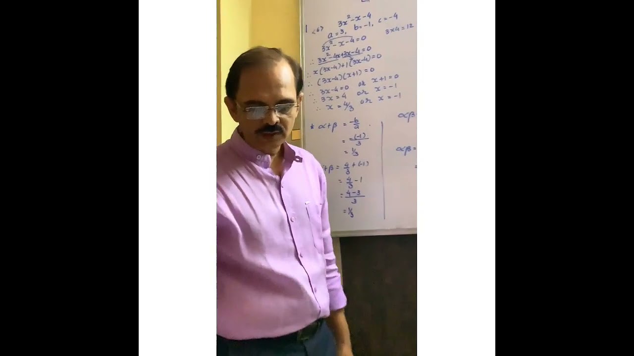 Maths Chapter 2 Polynomial Lec 8