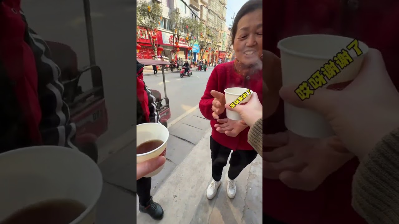 The Secret of Sichuan's Ba Ba Mat: Unveiled Only to Locals