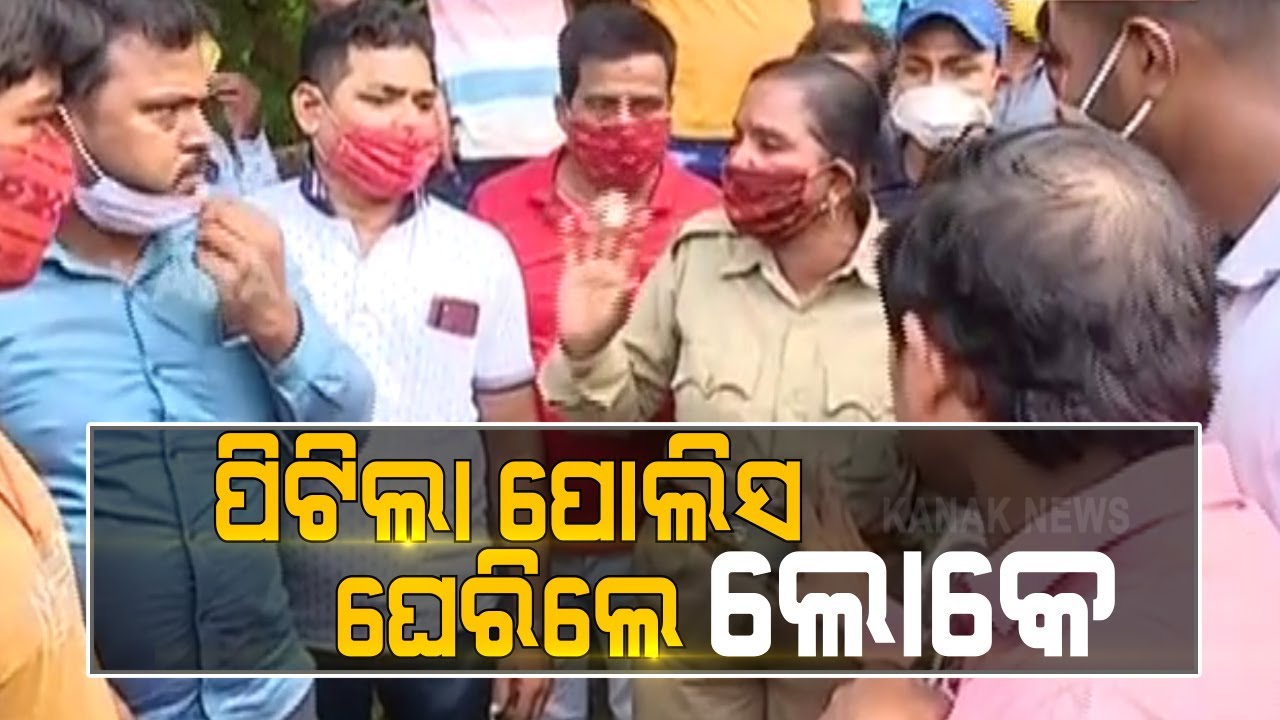 Bhubaneswar: Public Gherao Police After Beating A Youth