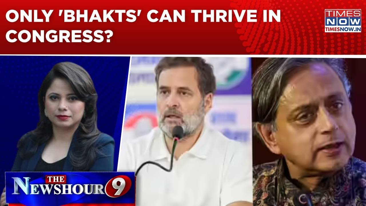 Cong Back To Shaming 'Patriot' Tharoor, Ex-Insider Spills Big|Only 'Bhakts' Can Thrive In Congress?