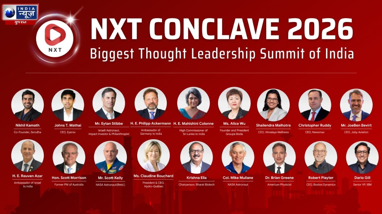 NXT CONCLAVE 2026 : SAY HELLO TO THE FUTURE | JUSTICE SURYA KANT | BHARAT MANDAPAM | NXTNEXT.COM