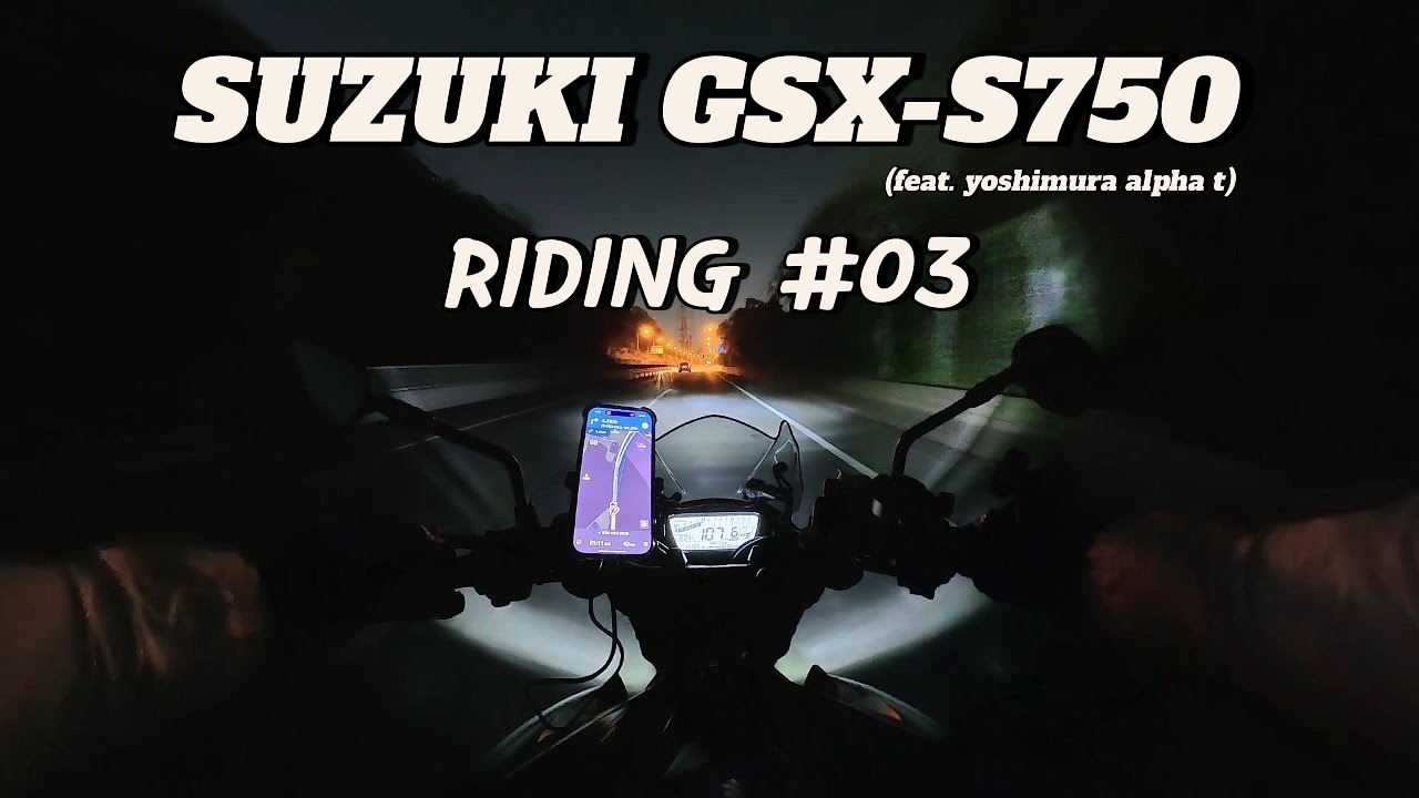 SUZUKI GSX-S750 RIDING #03
