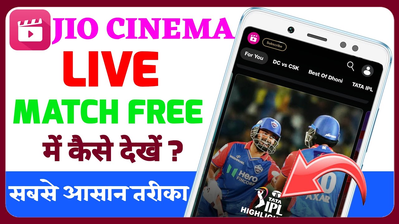 live ipl kaise dekhe free me  free ipl live app 2024  How To Watch Live Ipl 2024 Free In Mobile