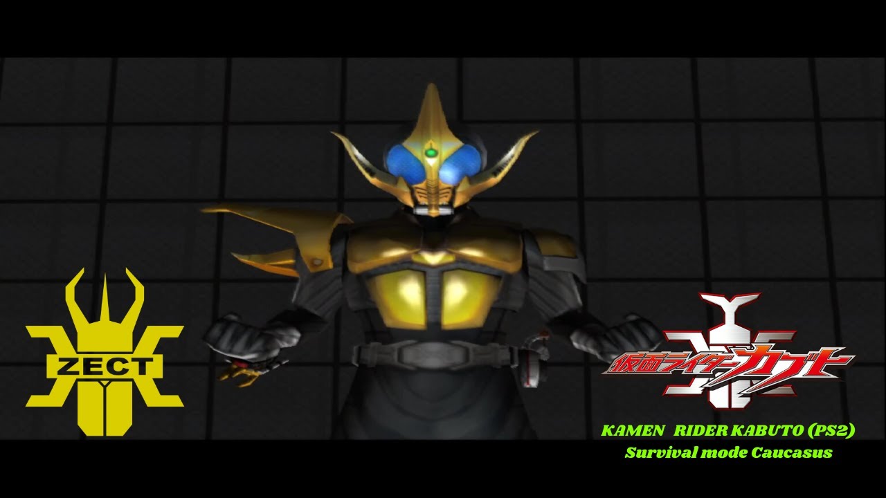 KAMEN RIDER KABUTO (PS2) Caucasus Survival Mode
