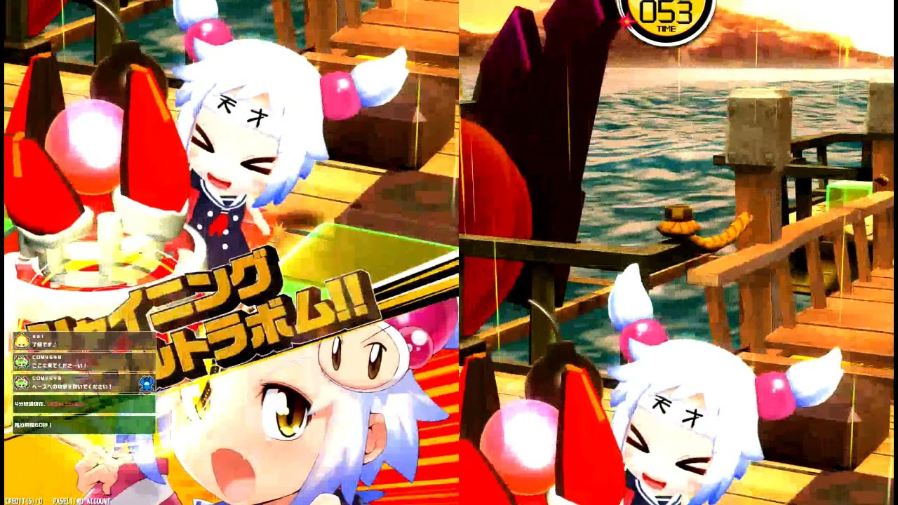 ボンバーガールをプレイ　＃１