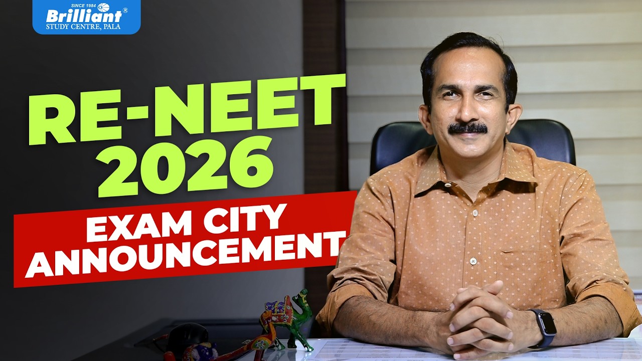 RE-NEET 2026 | EXAM CITY ANNOUNCEMENT