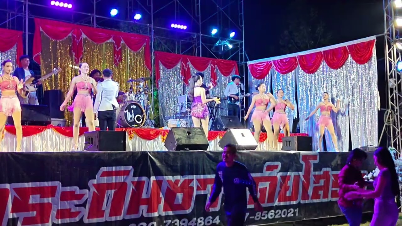 หมลำอริศรา&ยอดไผ่ #หมอลำ #คอนเสิร์ต 