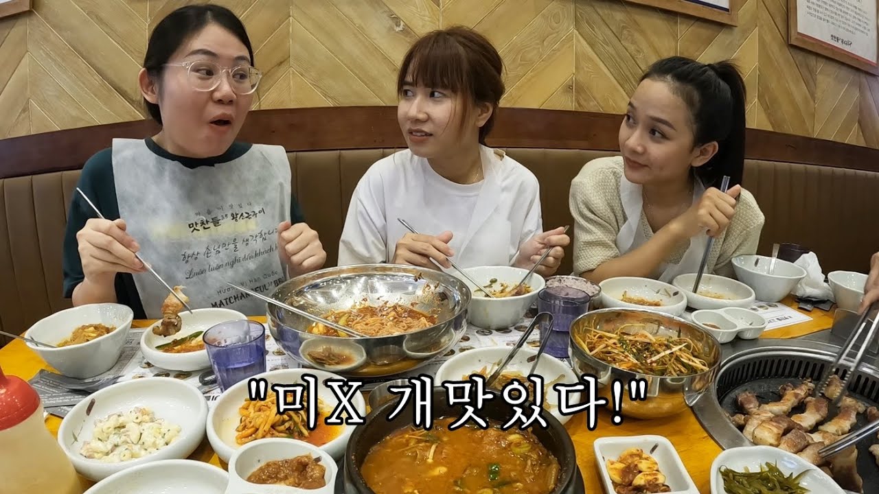 한국식 삼겹살을 난생 처음 먹어본 베트남 알바생의 찐 반응! 너무 맛있어서 감탄사 연발ㅋㅋㅋ