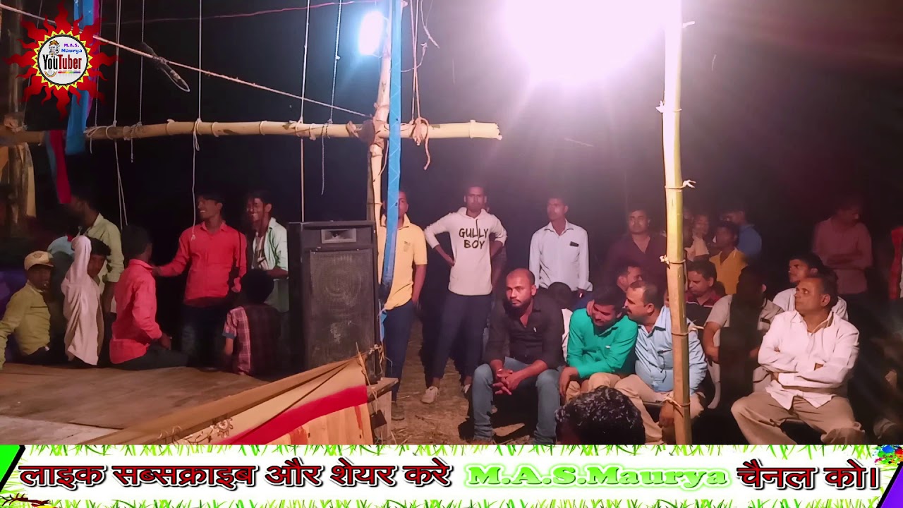 Budhapar Part 2