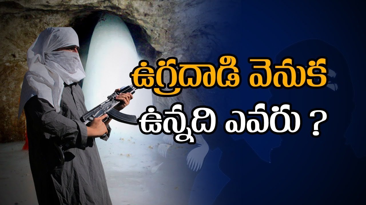 Who masterminded Amarnath Yatra Terror Attack ? - TV9