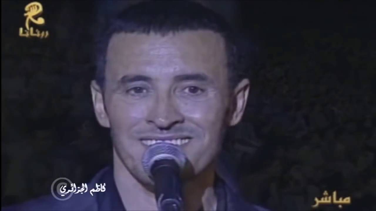 القيصر كاظم الساهر مدرسة الحب حفل قرطاج 2003 HD