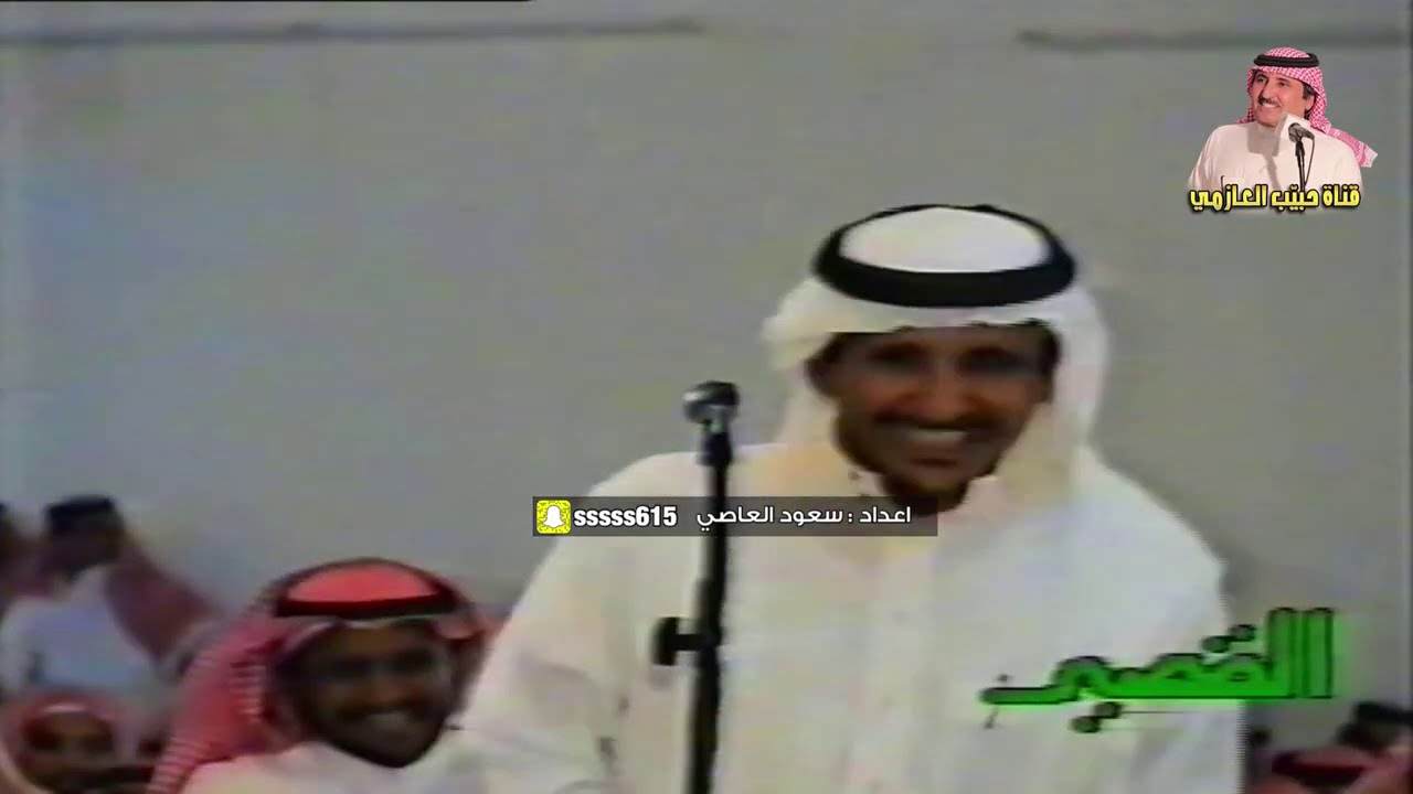 الطاروق المشهور ( وش رايك تاخذ لك صكه ) 🔥🔥حبيب العازمي و جار الله السواط قصر ليّه 23 / 3 / 1421 هـ