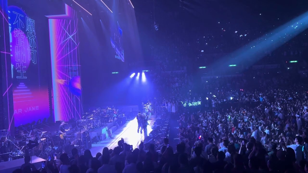 2084｜ Dearest Dear Jane Live 2025 ｜ Dear Jane ｜ 二十週年｜ 紅館 ｜
