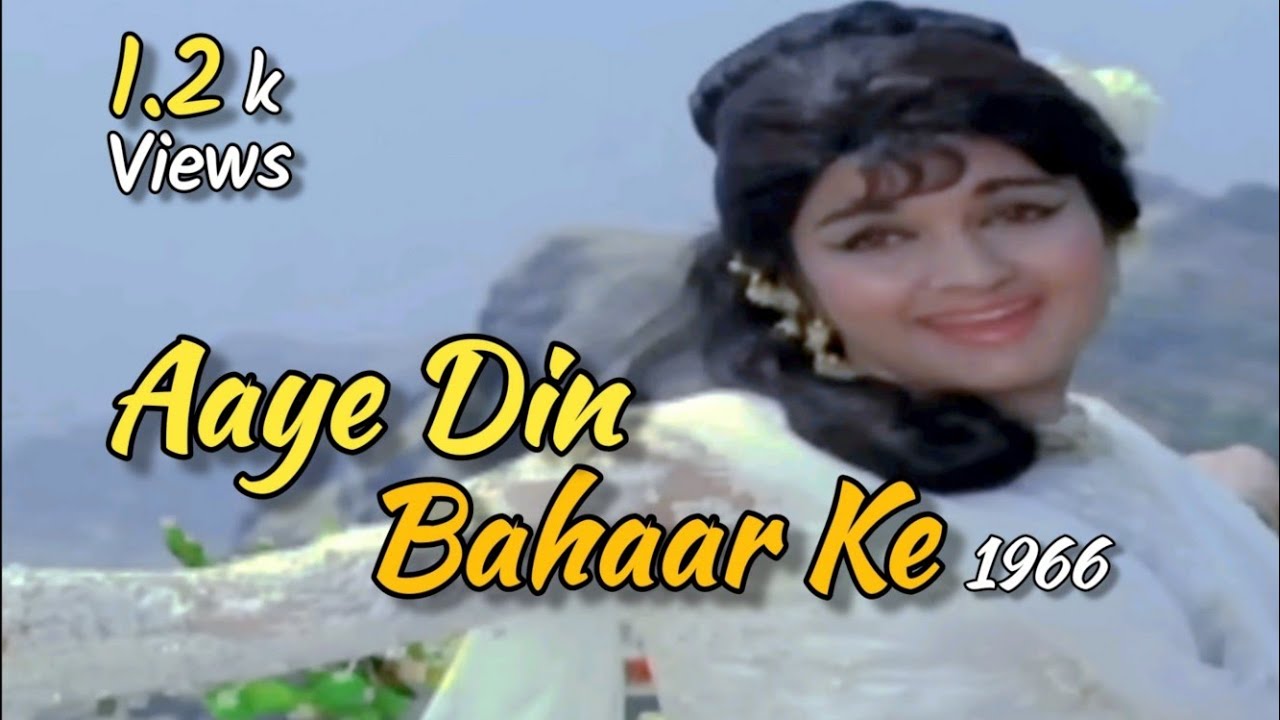 Suno Sajna #harmonium #bhulebisregeet #oldclasics #viral #music #song #karaoke