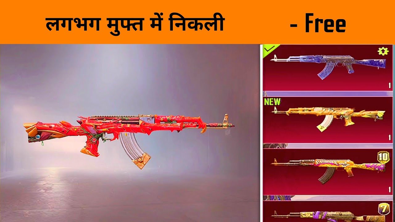 🔥 World Record in Create Opening - 4 Materials in one Spin - 40k uc Giveaway - GameXpro