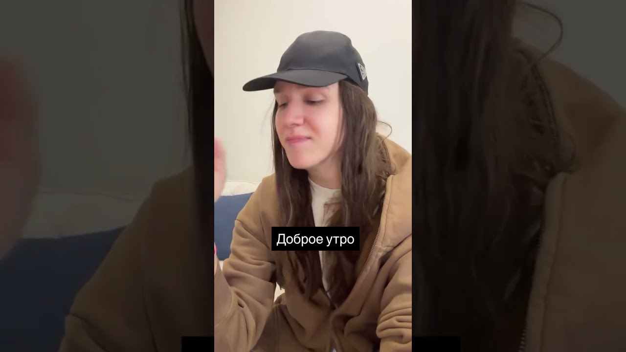 Жидковский сторис. Всем рекомендую эту процедуру! Я дома