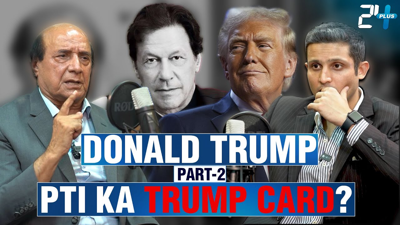 Donald Trump - PTI Ka 