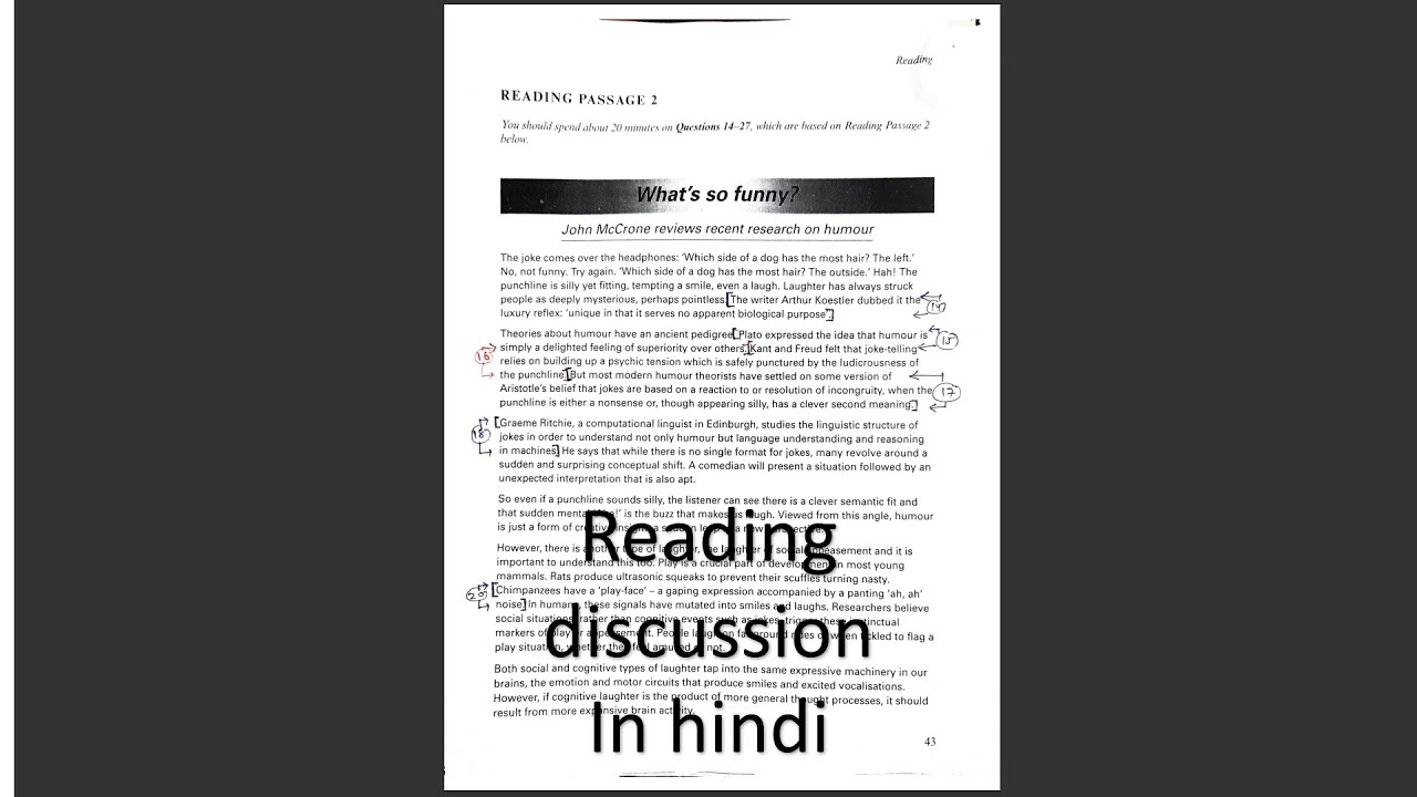CAMBRIDGE 5 TEST 2 PASSAGE 2 READING ANSWERS ( DISCUSSION IN HINDI) / WHAT'S SO FUNNY? (DISCUSSION)