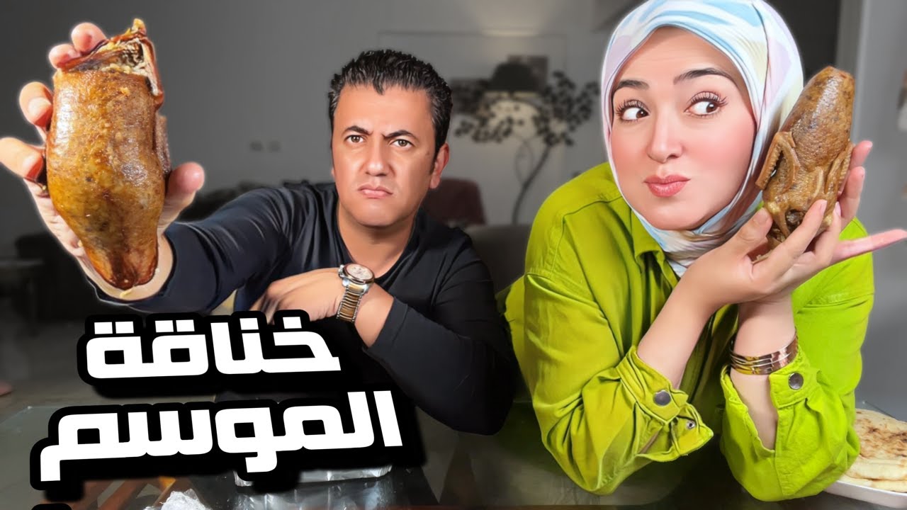 اقوي مطاعم المشويات في مصر 🥩 مقارنة الحمام المحشي