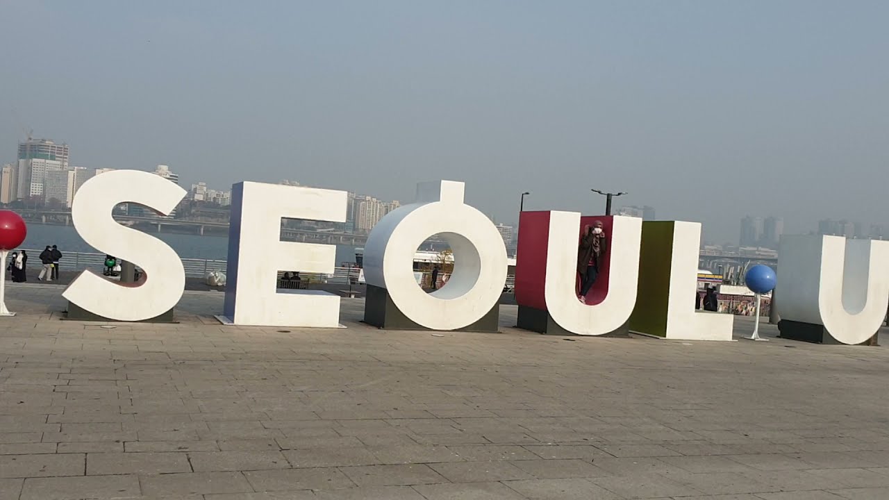 I SEOUL U //Seoul Korea Selatan