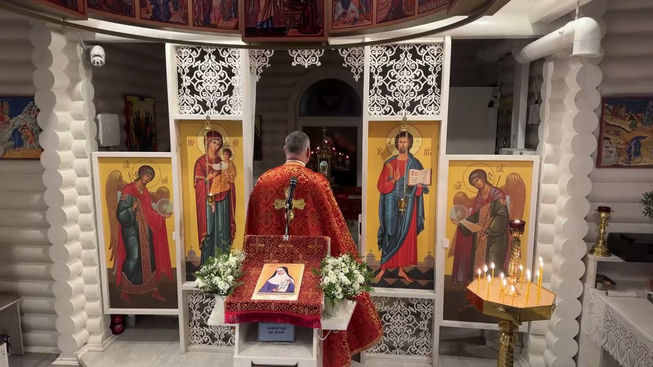6️⃣ березня. П'ятниця другого тижня Великого посту. Літурґія передосвячених Дарів
